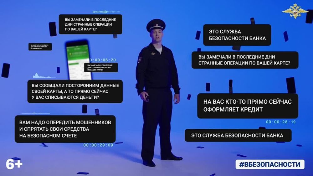 ������ #�������������. ��������: ��� ��� ��������� ���������-24