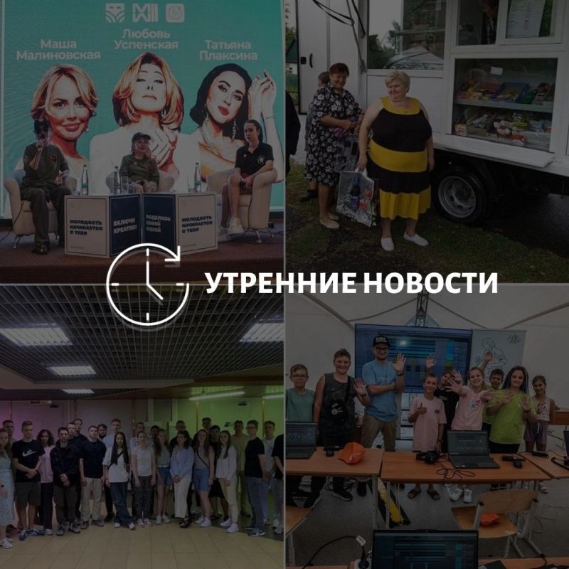 ������� ������� � ������� �� ���� ��� � ��� ���������� � ������ � ����������: