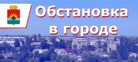 ���������� �� �������� � ������ �� 09:00 24 ���� 2024 ����