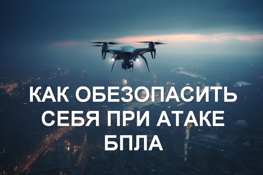 ����� �����: ��� ����������� ���� ��� ����� ����