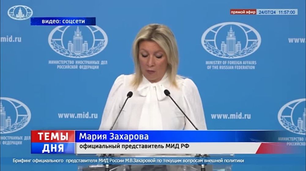 ���� ��� ���, ������� � �� � ����!