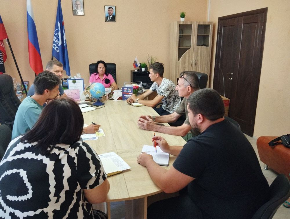 В Волновахе состоялось совещание по благоустройству территории