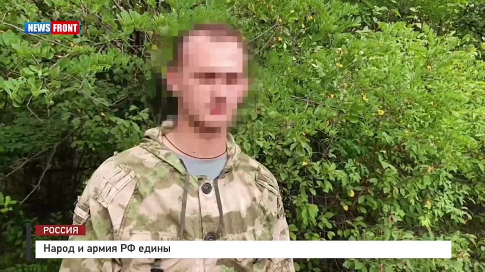 ������� ������: ������������� News Front ������� ����� �������������� �� �������� ����������� �������� �� ������������������ ����� "�����������", � ��� �� ������ �� ����� ����������� ����