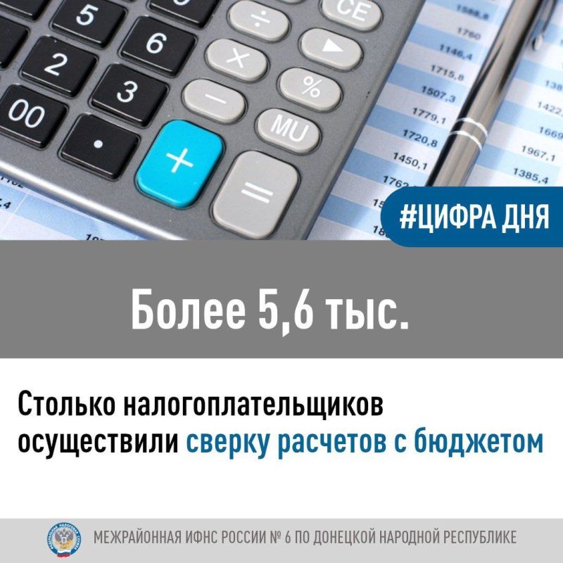 ����������� ��������� ����������� ��������� ������ �6 �� �������� �������� ���������� ������� �� �������� ������������������: