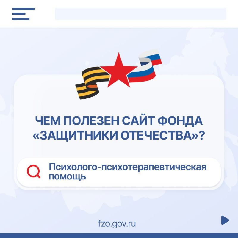 ��������� ��������: ������ � ���������-�������������������� ������ �� ����� ����� ���������� ���������