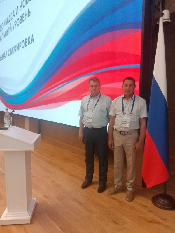 Константин Зинченко: С председателем Волновахского муниципального совета Таймуразом Арсоевым в Нижнем Новгороде проходим региональную стажировку
