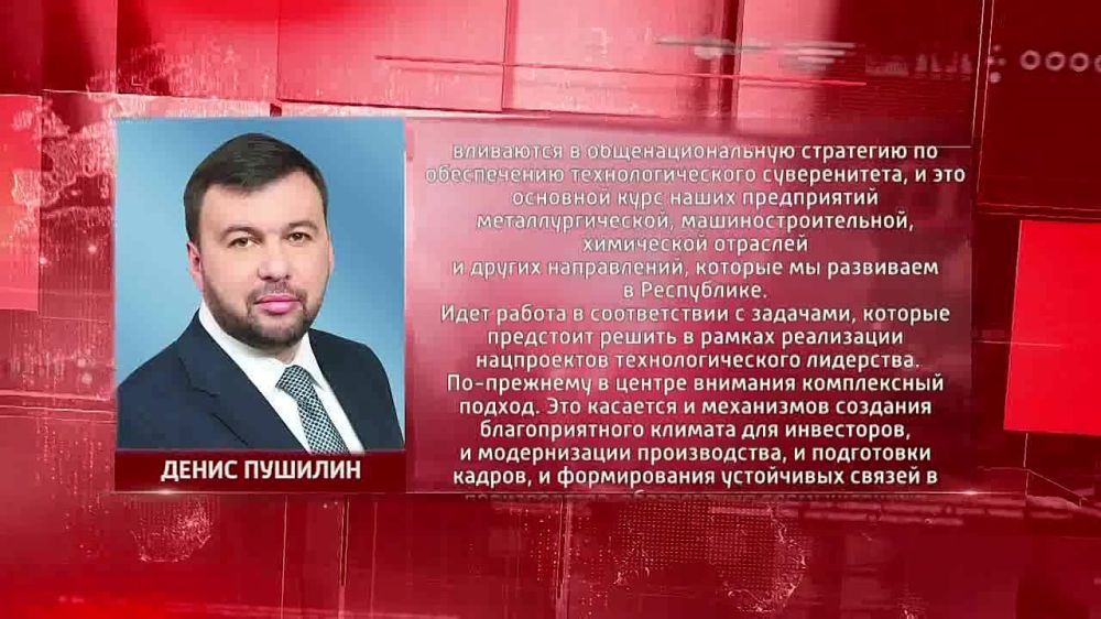 � ���������� ��������� ���������-�������������� ��������