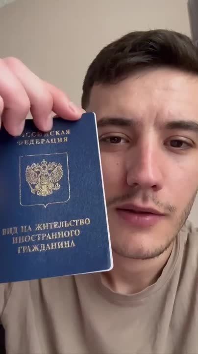 Александр Волошин: Прислали ещё одно видео от бойца, которому мы помогали с получением гражданства России