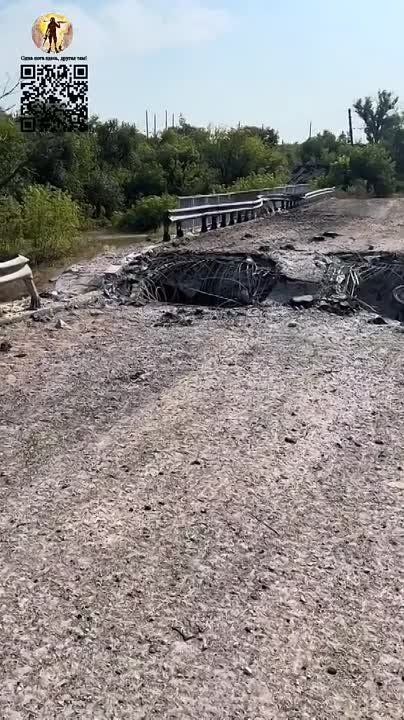 Борис Рожин: Повреждённый автомобильный мост через реку Кривой Торец, в районе н.п