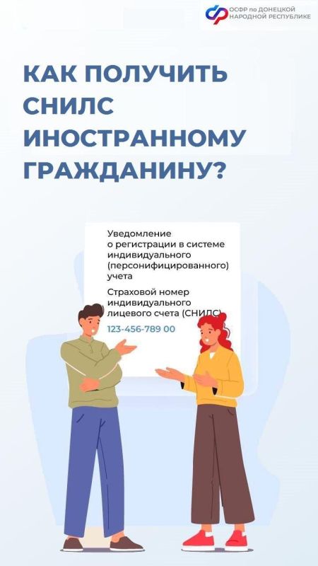 ��� �������� ����� ������������ ����������?