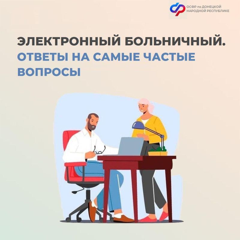 ����������� ����������: ������ �� ����� ������ �������