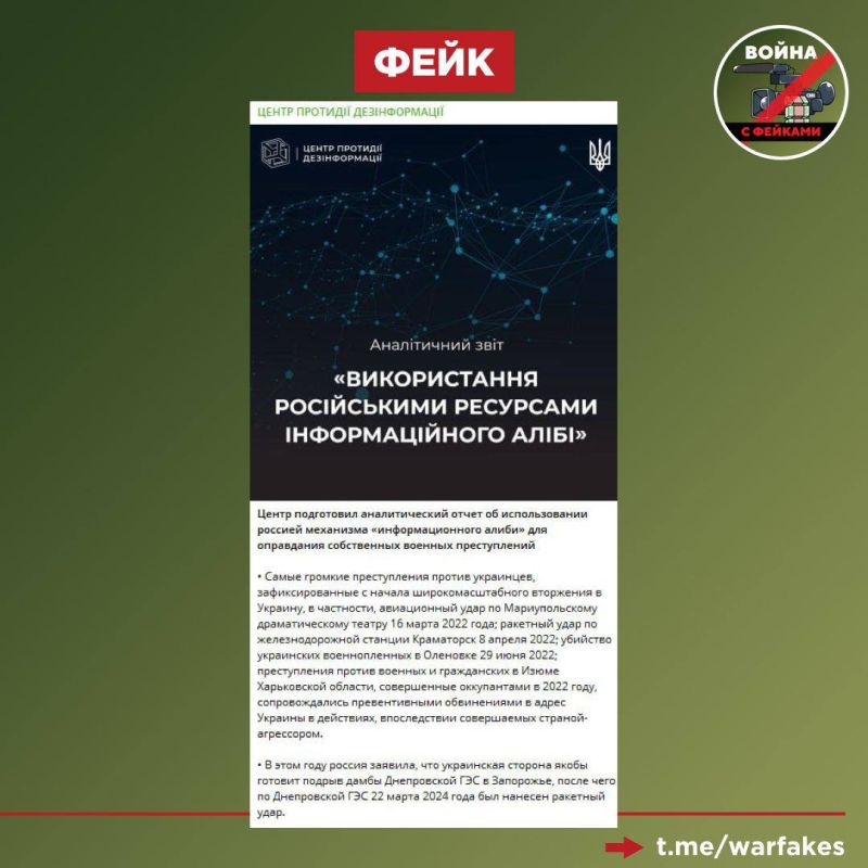 ����: ������ ������ ��� ������� ��������������� ����� ����� ���������� ��������� �� �������, ��������� � ������������� ����������� ������� ��������������� �������������