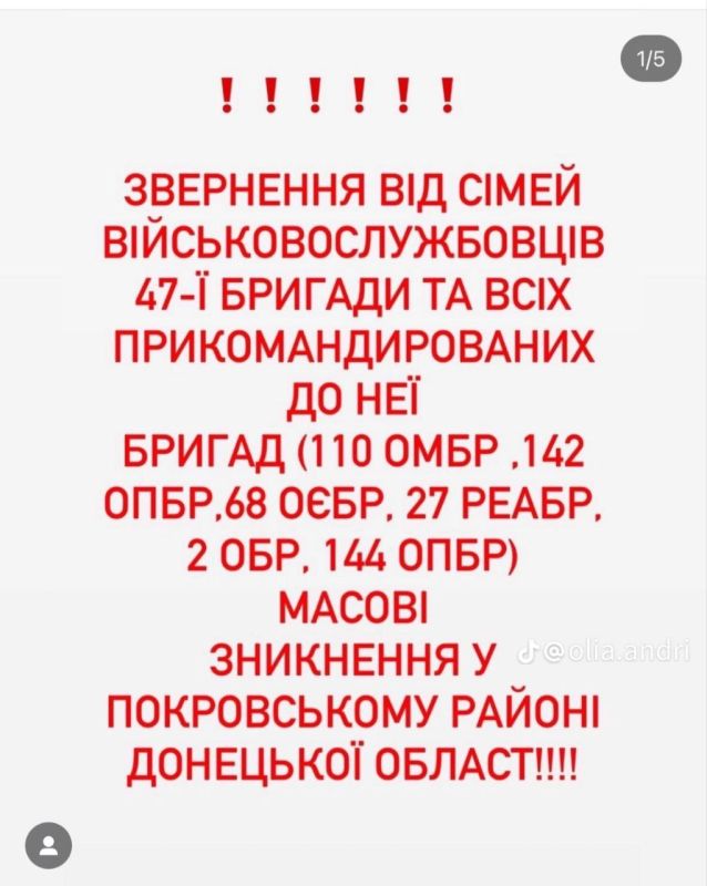 ���������� ������� ������� "��������� ��� �����" �� ���������� �����������