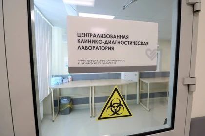 ������� ������, ��� ����������� � �������� ����������� ����� � ��������� ������