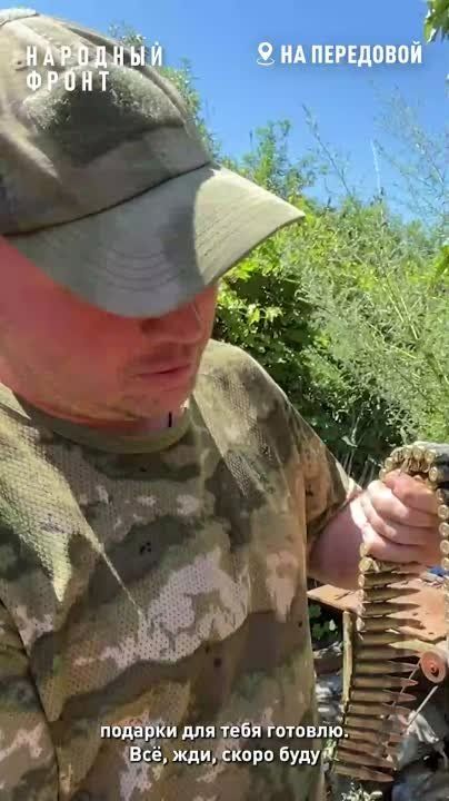 ��� ���� � �������� "����" �� ������� "���������"