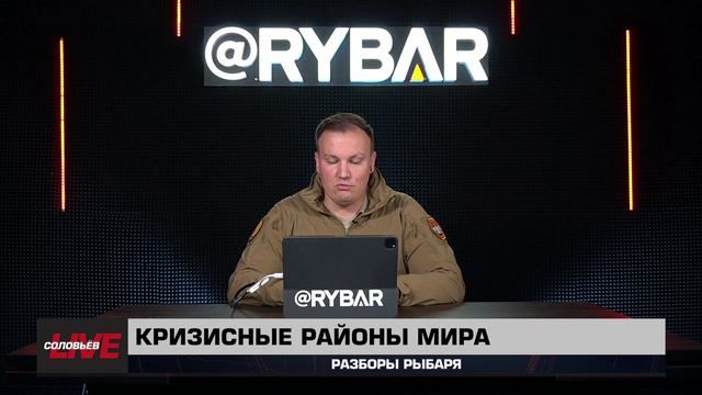 ������� ������: ����� 25 ���� 2024 ����