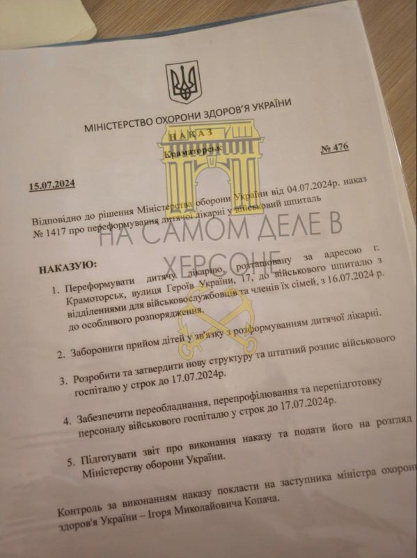 �� ��������� �������������� ��� ����������� ��������������� ������� �������� ��� ��������������