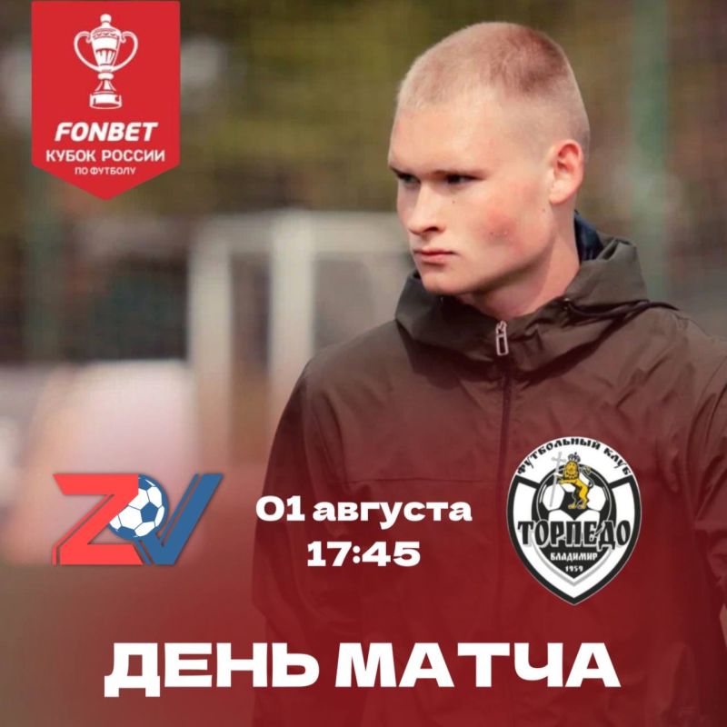 ��������� �� ZOV � ���������