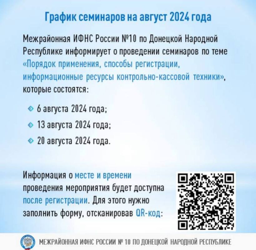 ����������� ���� ������ � 10 �� �������� �������� ���������� ����� ��������� ��������, �� ������� ����������� ��������� � ������� ����������, �������� �����������, �������������� �������� ���������� - �������� �������
