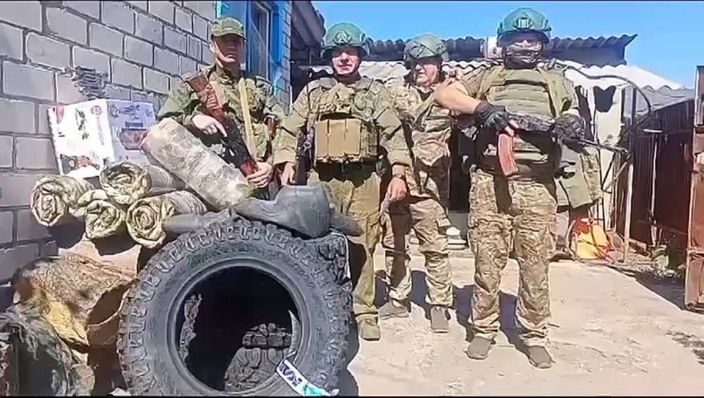 "��������� ���� - ��� ������" �����������: