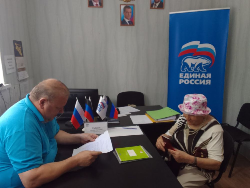 ���� ������: ����� �������. 25 ���� 2024 ���� � ��������� ������ �. ������� ��������� ���� ������� � ������������ �������� ������������� �������� ��������� ���������� � ������������� ������������ ������ ������ ������