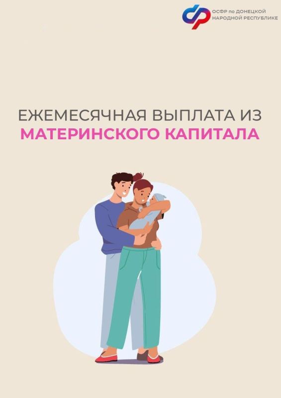 ��������� ��������: ����������� ������� �� ������������ �������� � ���