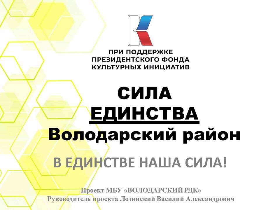 ��� ������������ ��ʻ ��������� � ����� ������������ ����������� ����� ����� �.�. ������� �������� � 2025 ���� 18 ��������...
