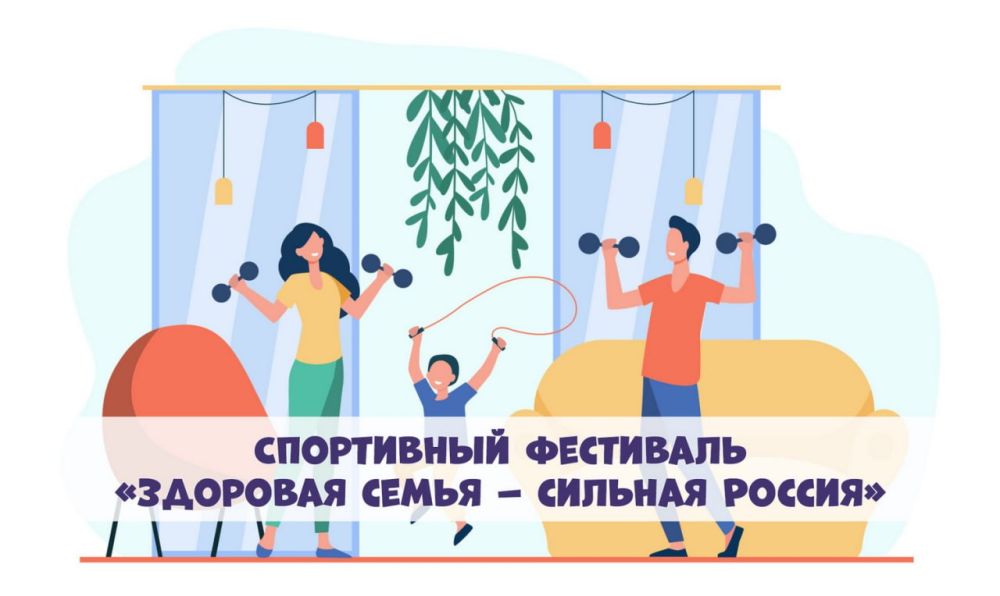 ��������� ����� � ������� �������