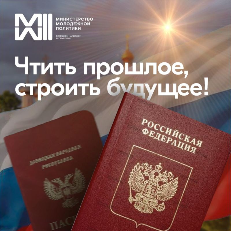 � ���� ���������� ���� � ������� �����������?