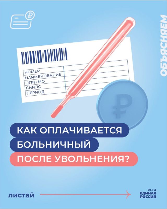 ���� � ������� ������ ����� ���������� �� �������� ��� �������� ������, ������ ������������ ������ �������� ������ ��� ��� �����������