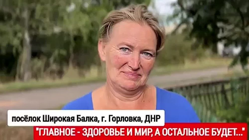 ������� �������: ������� - �������� � ���, � ��������� �����: