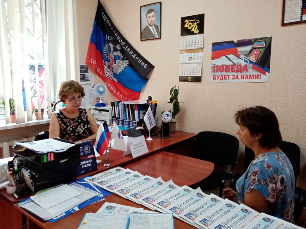 Василий Ткачук: Сегодня, 25 июля, депутаты Донецкого городского совета Донецкой Народной Республики Инна Преснухина, Рифат...