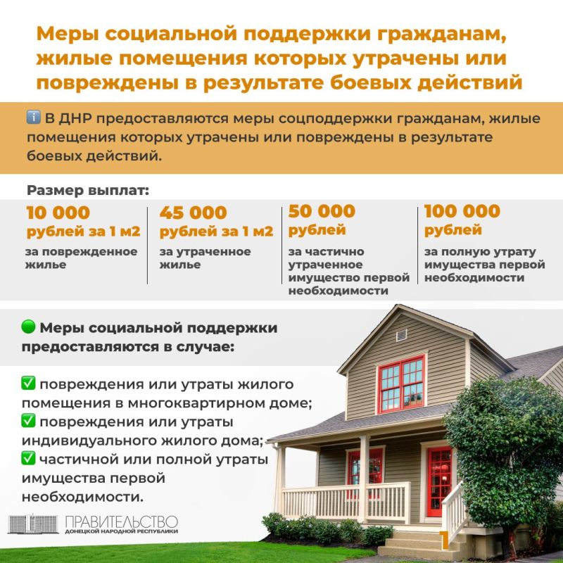 ���� ���������� ��������� ���������, ����� ��������� ������� �������� ��� ���������� � ���������� ������ ��������