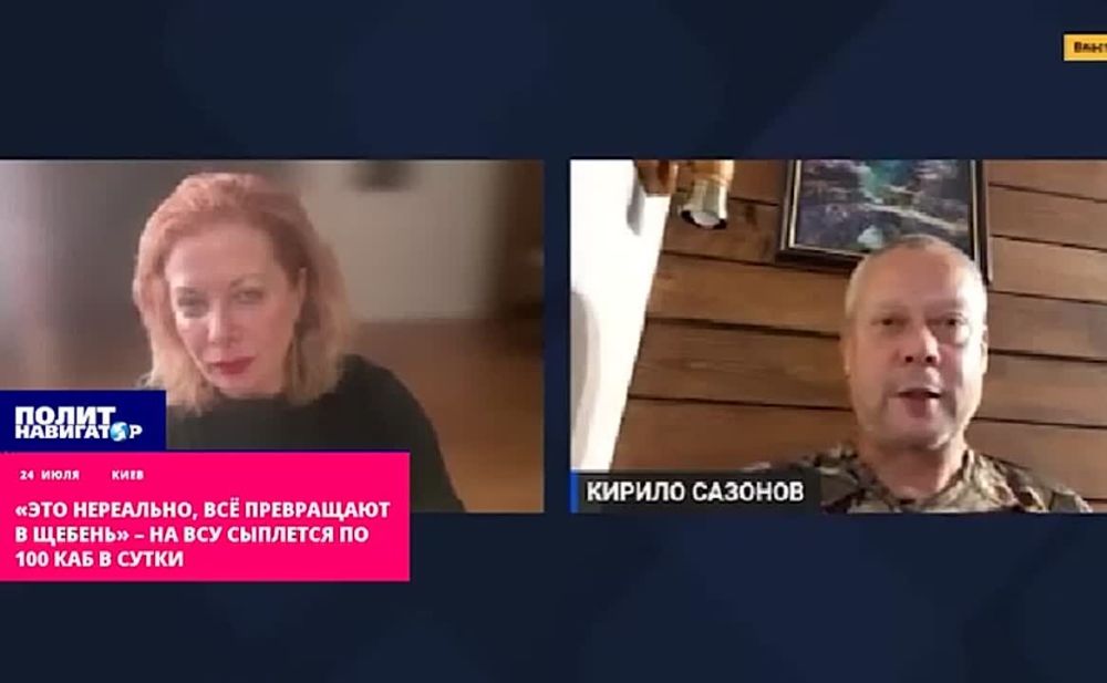 ���� ���������� � �������: �� ��� �������� �� 100 ����� � �����