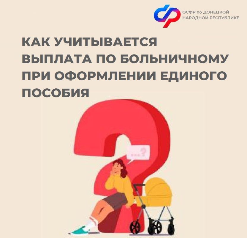 ��������� ��������: ��� ����������� ������� �� ����������� ����� ��� ���������� ������� ������� � ���?