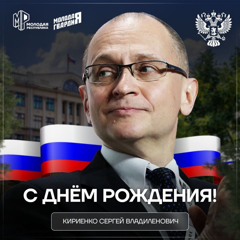 � ���� ��������, ������ ������������!