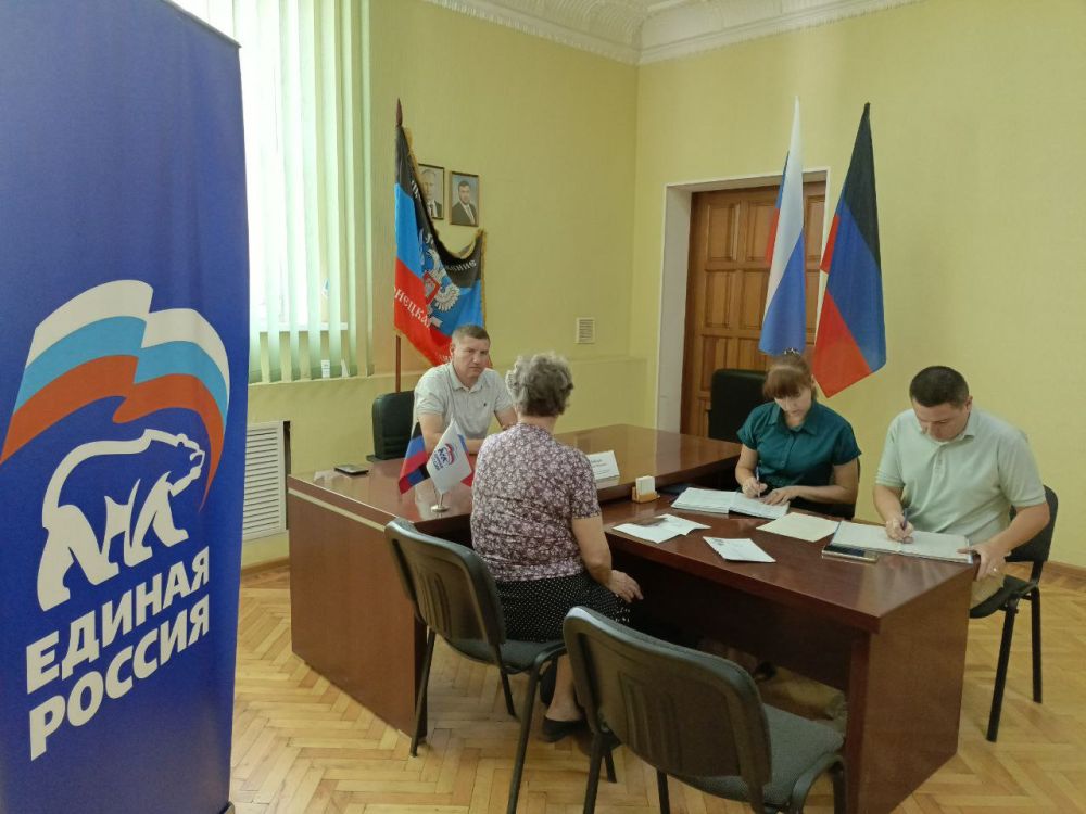 ����� �������. ������� 26 ����, ����������� ����������� ����� �������������� ����������� ����������� �������������� ������...