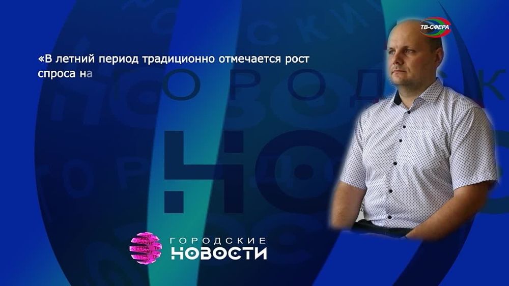 ������ ������ ���� �� ������?