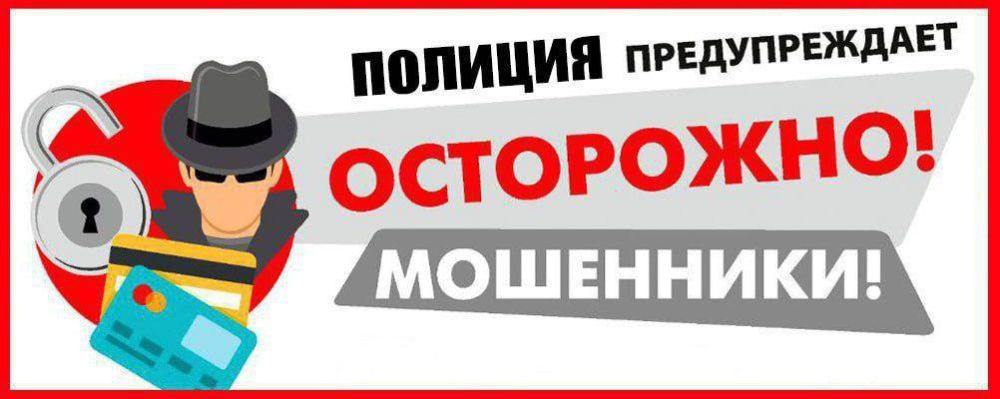 ����� �����: ��� ������������� ������� � ����� �������� �������������