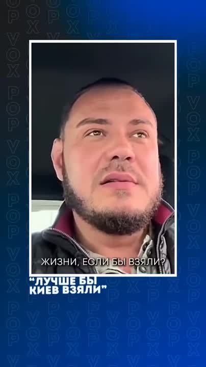 �������� �������, ��� ����� ����� �� ����� � �������� ������!