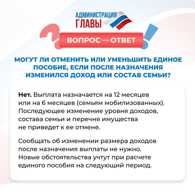 ��� ��������� ������ �������, � ������ �����-�� ����� � ��� ��������� ������ ����� ��� ����� �����