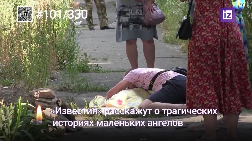 � ������ 27 ���� ������� ���� ������ ����� � ����� ����� � ��������