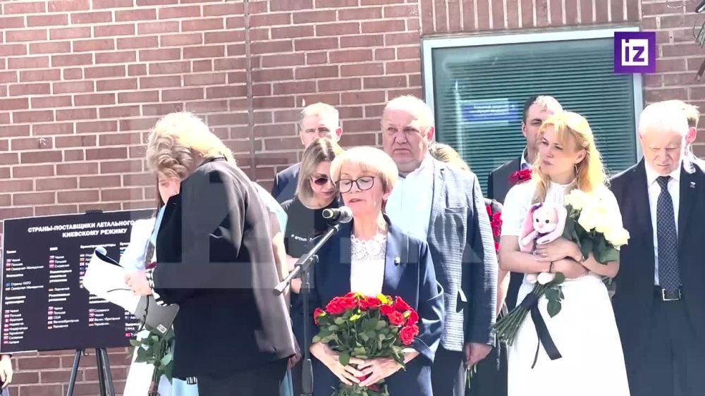 "������� ����� �������� � ����� �� �����"