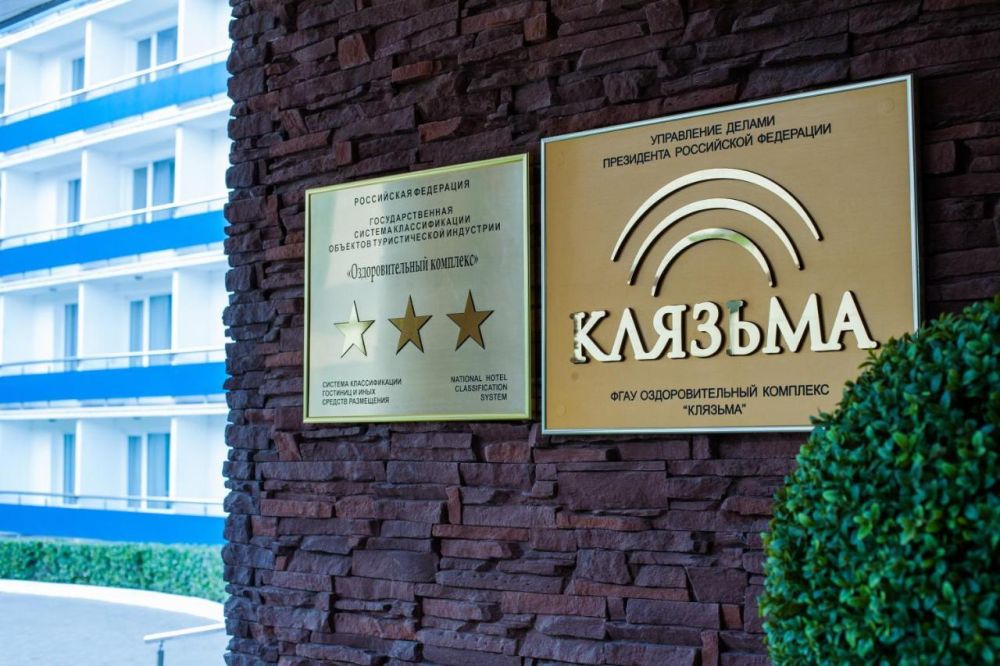 ����� 700 ����� �� �������� ������������ � ��������� �������� �� ������� ����