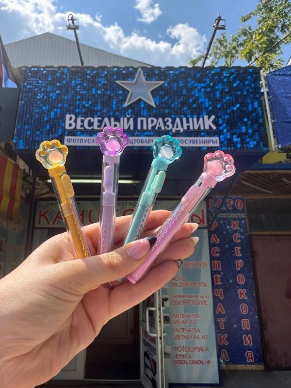 ������ ������ �������� �������, ��� �� �������� �����������