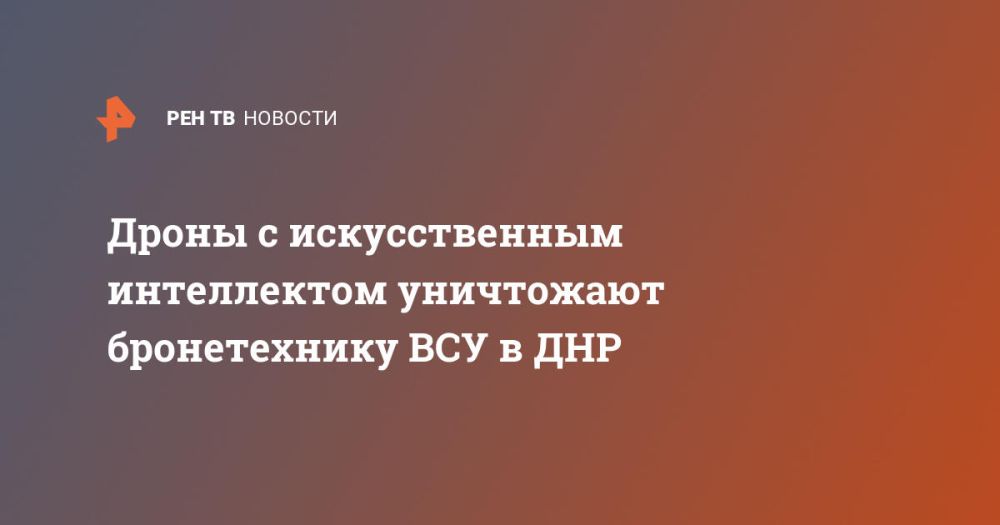 ����� � ������������� ����������� ���������� ������������ ��� � ���