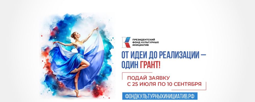 ��������� ����� ������ �� ������ ��������� ������� �������������� ����� ���������� ��������� 2025 ����