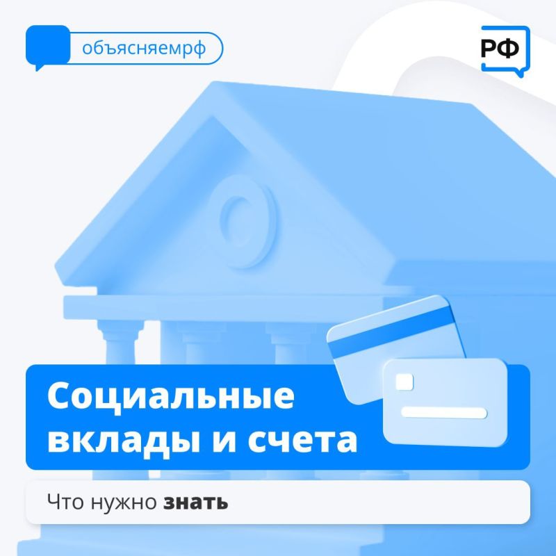 �������� � ������� �������� ������ ��������� ���������� ����� � ������ � ������