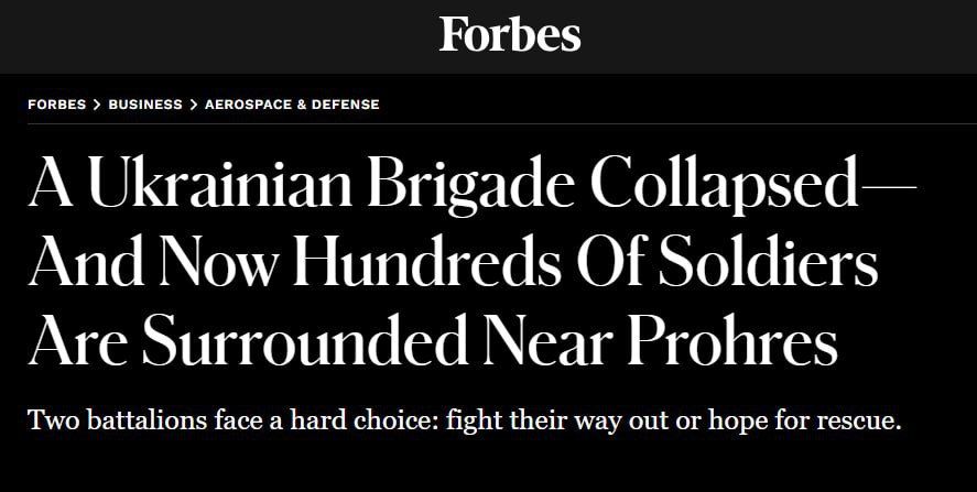 ���������� ������� �����������, � ������ ����� ������ �������� ����� �������c� � Forbes