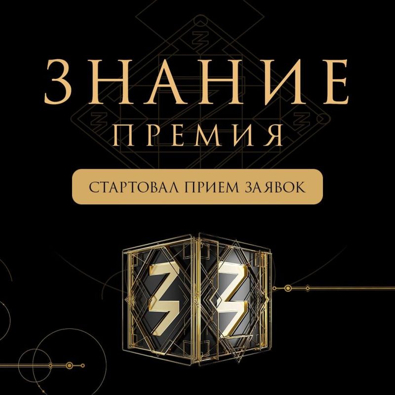 ��������� ����� ����� �������� �� ��������� ���������������� ������� ������.������ ����������� �������� �������